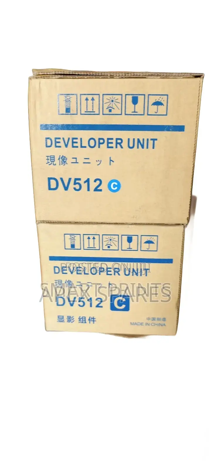 Bizhub Developer Unit 512 Cyan for C 224,C 284 Available