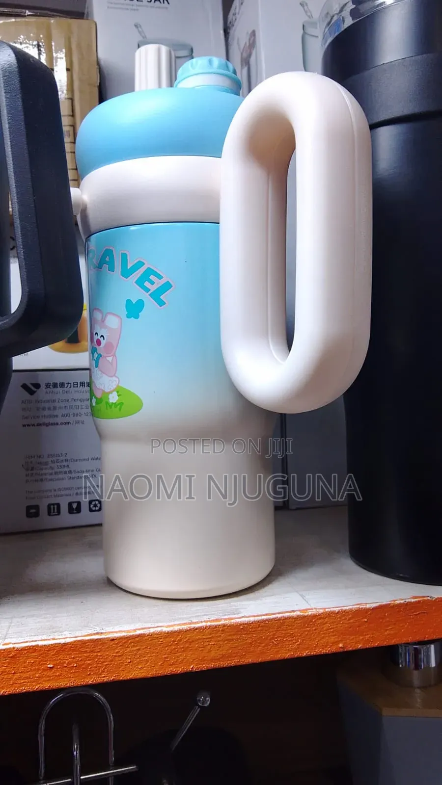 Kids Stanely Cup