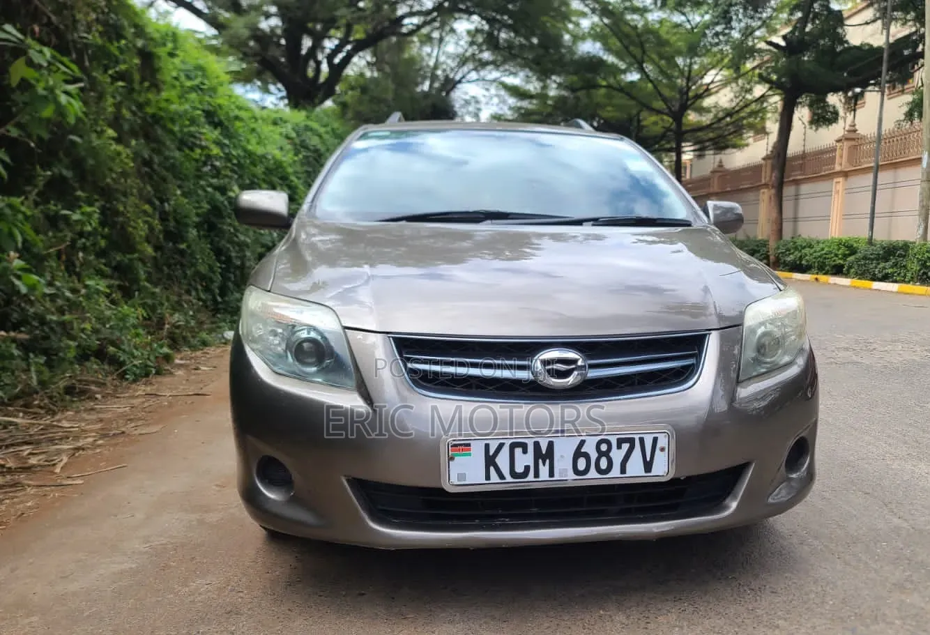 Toyota Corolla Fielder 2012 Brown