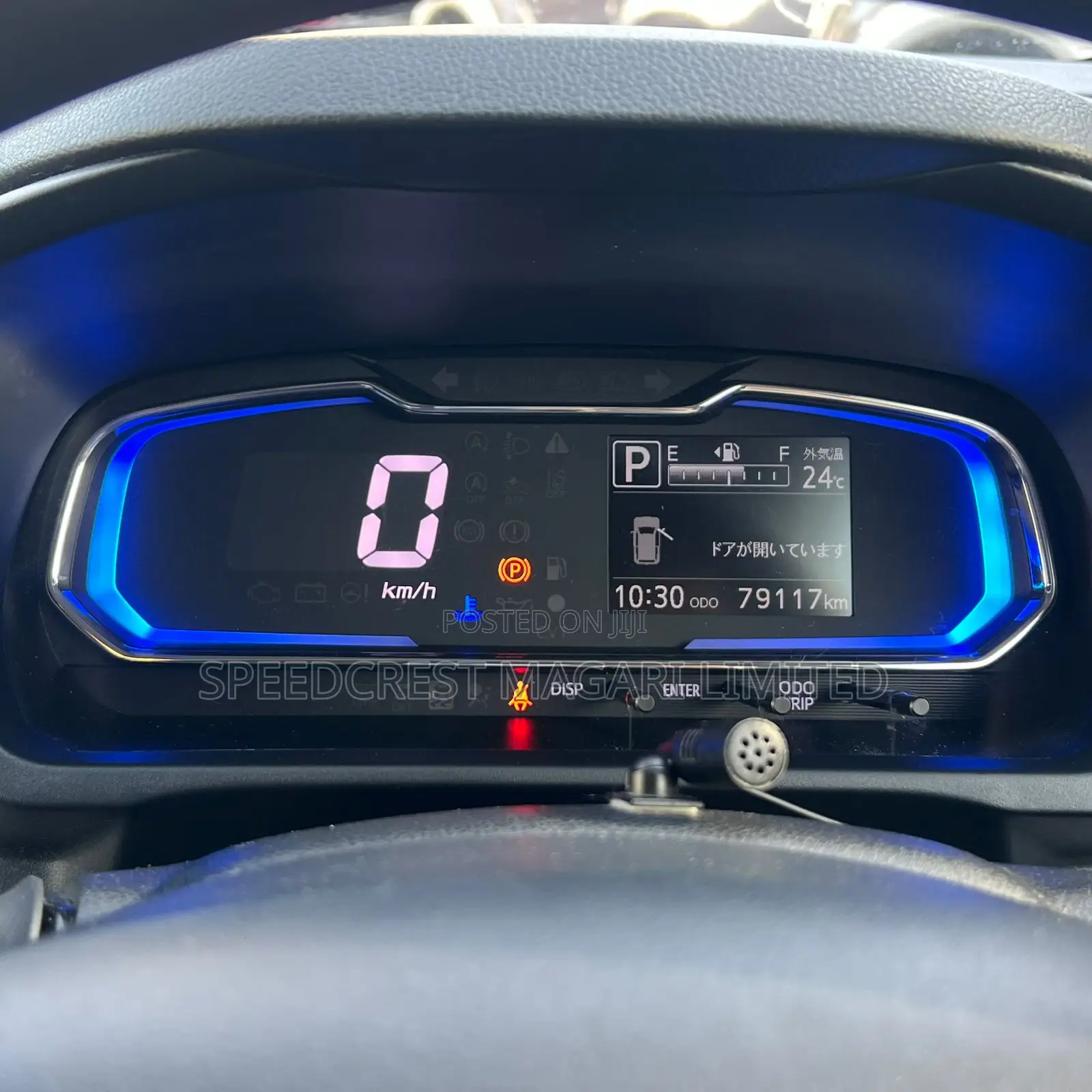 Toyota Pixis 2019 White