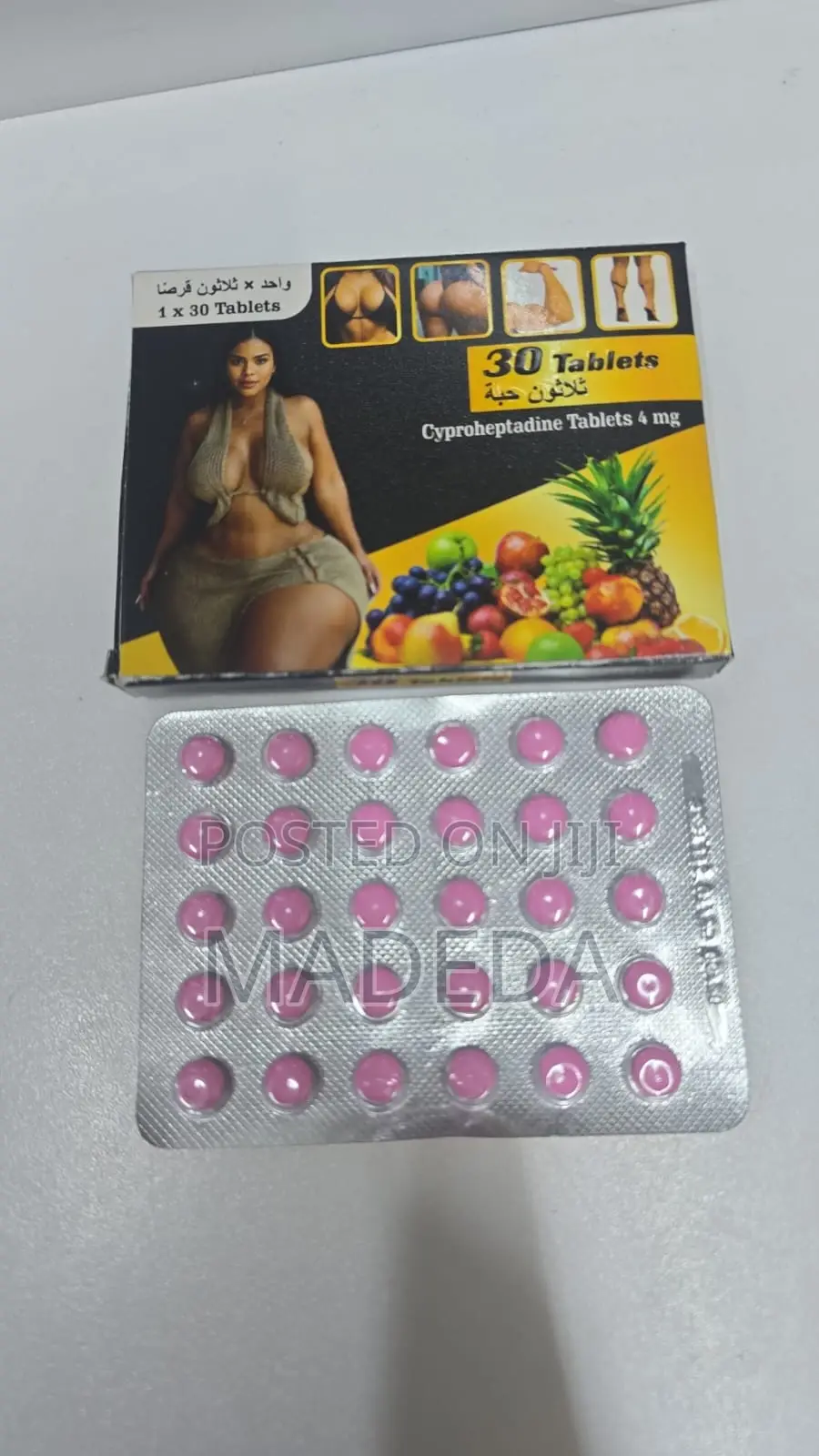 Cyproheptadine Hips $ Butt Enlargement 30 Pills