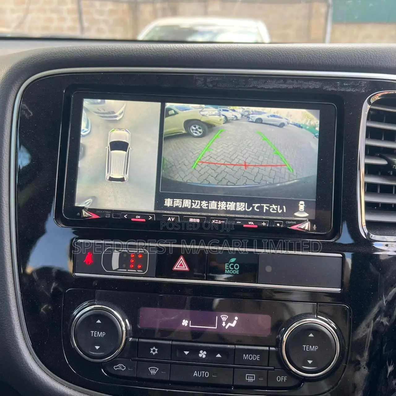 Mitsubishi Outlander 2019 Brown