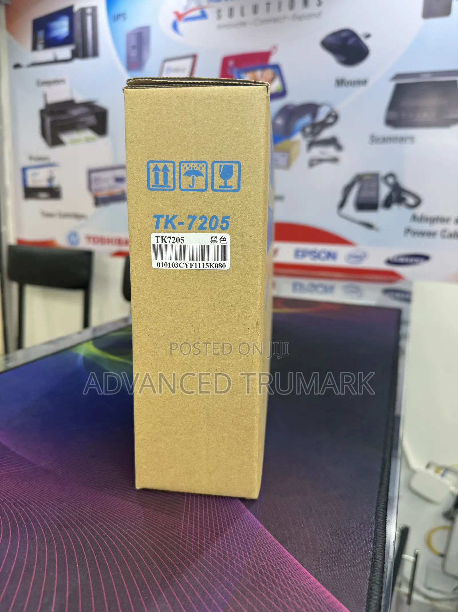 Kyocera Tk 7205