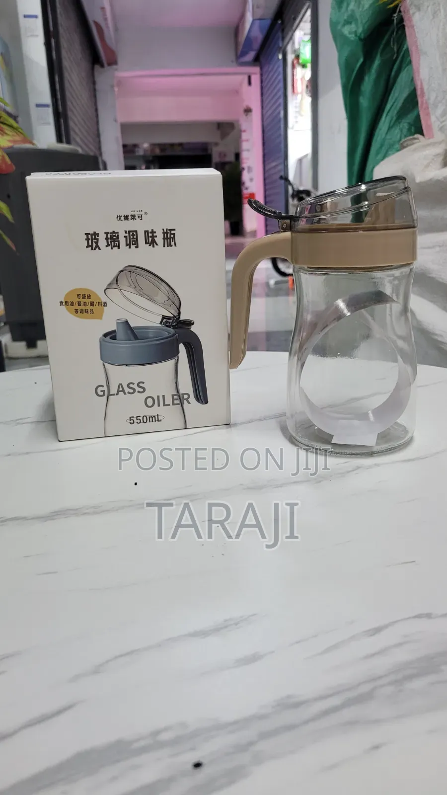 Premium Glass Oil Dispenser Bottle - Leak-Proof Kitchen Oil Jar