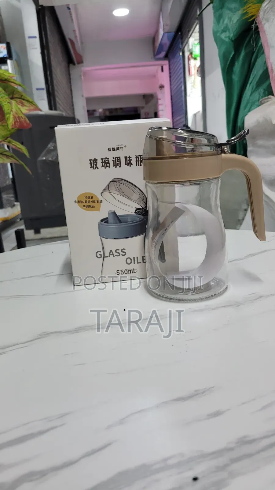 Premium Glass Oil Dispenser Bottle - Leak-Proof Kitchen Oil Jar