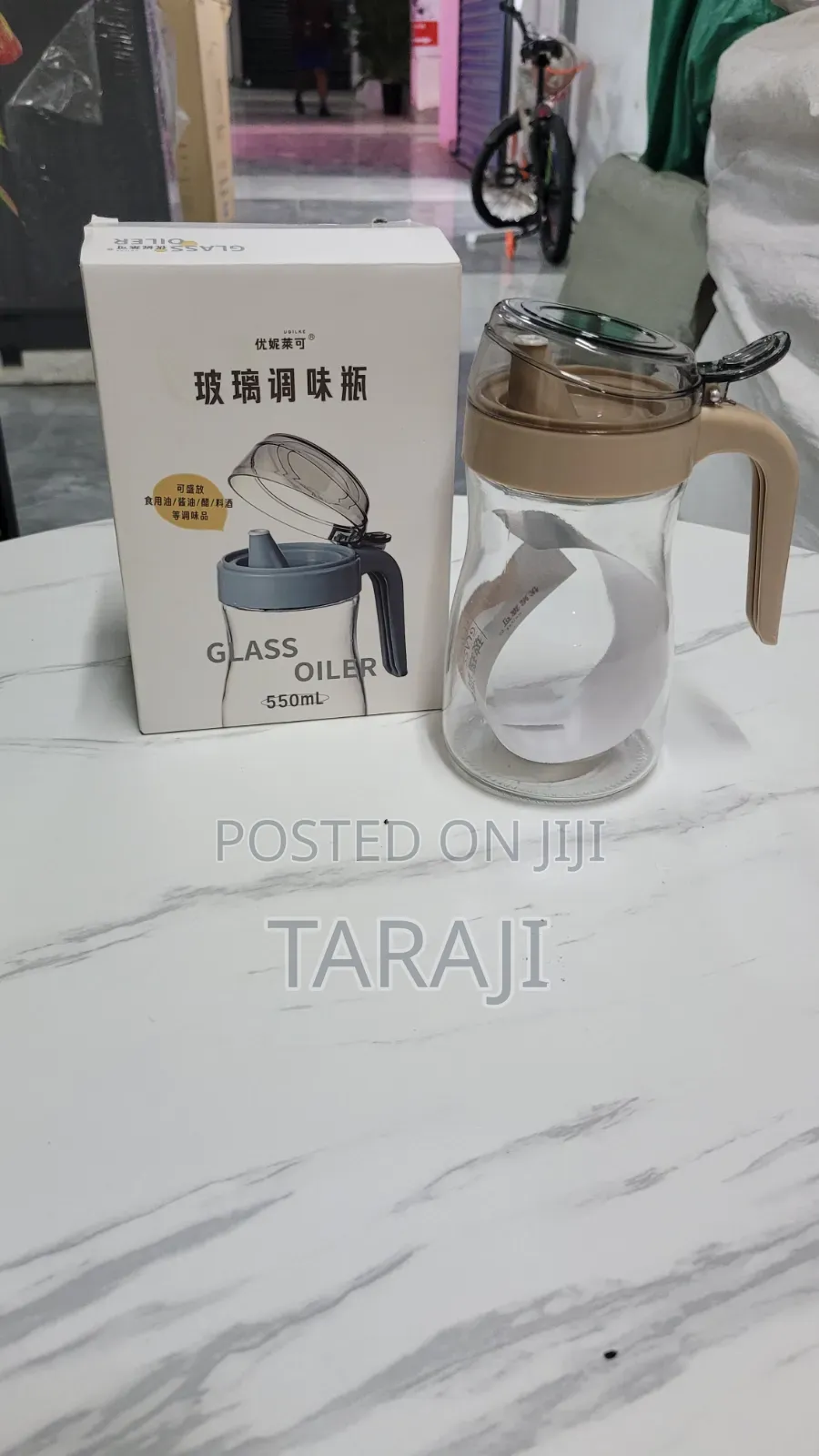 Premium Glass Oil Dispenser Bottle - Leak-Proof Kitchen Oil Jar