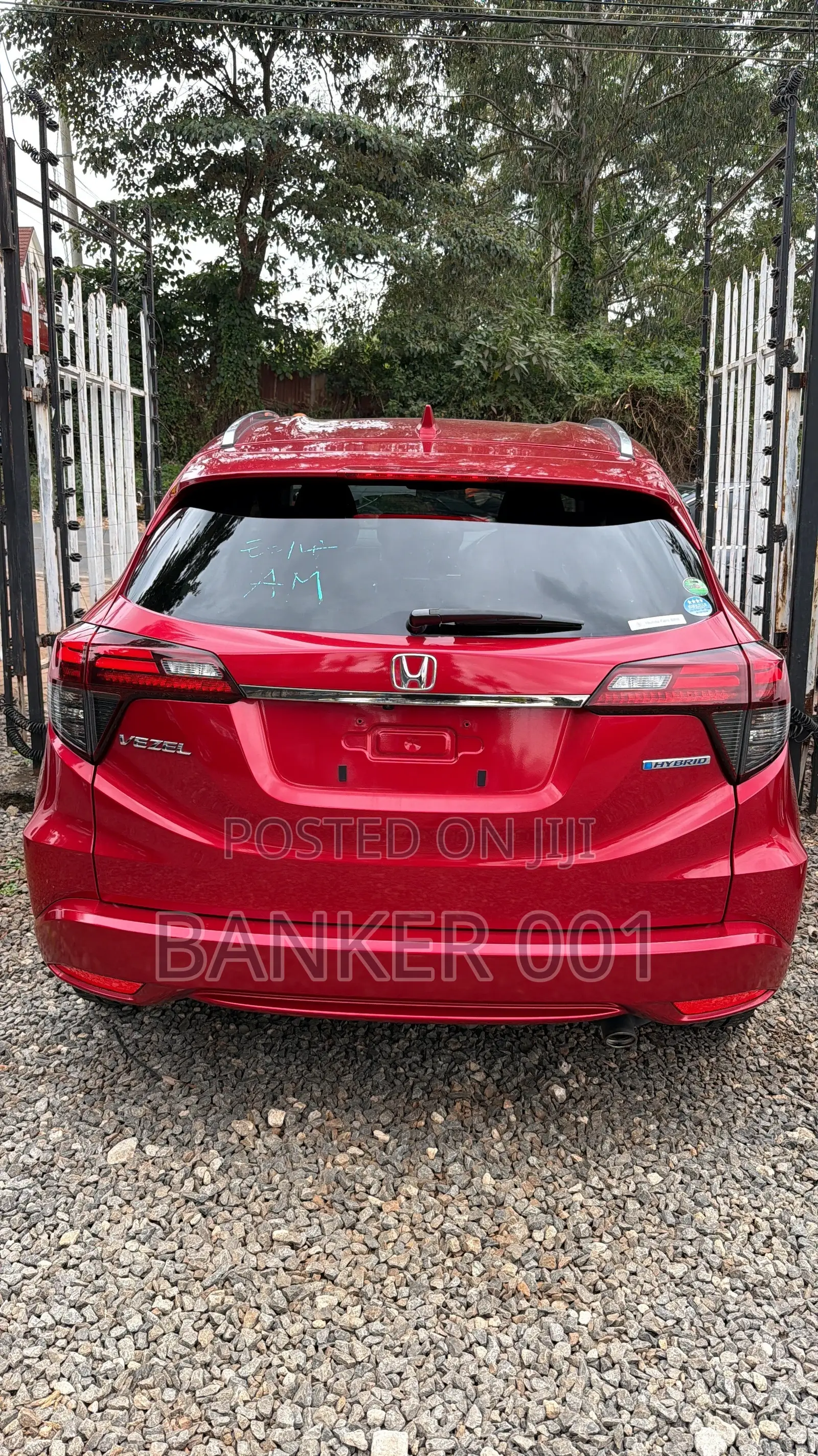 Honda Vezel 1.5 4WD 2020 Red