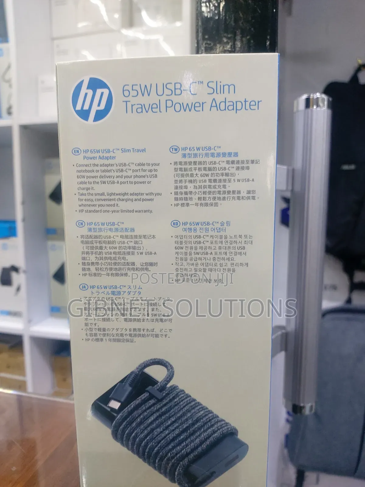 Hp 65w Usb-C Slim Travel Power Adapter Original