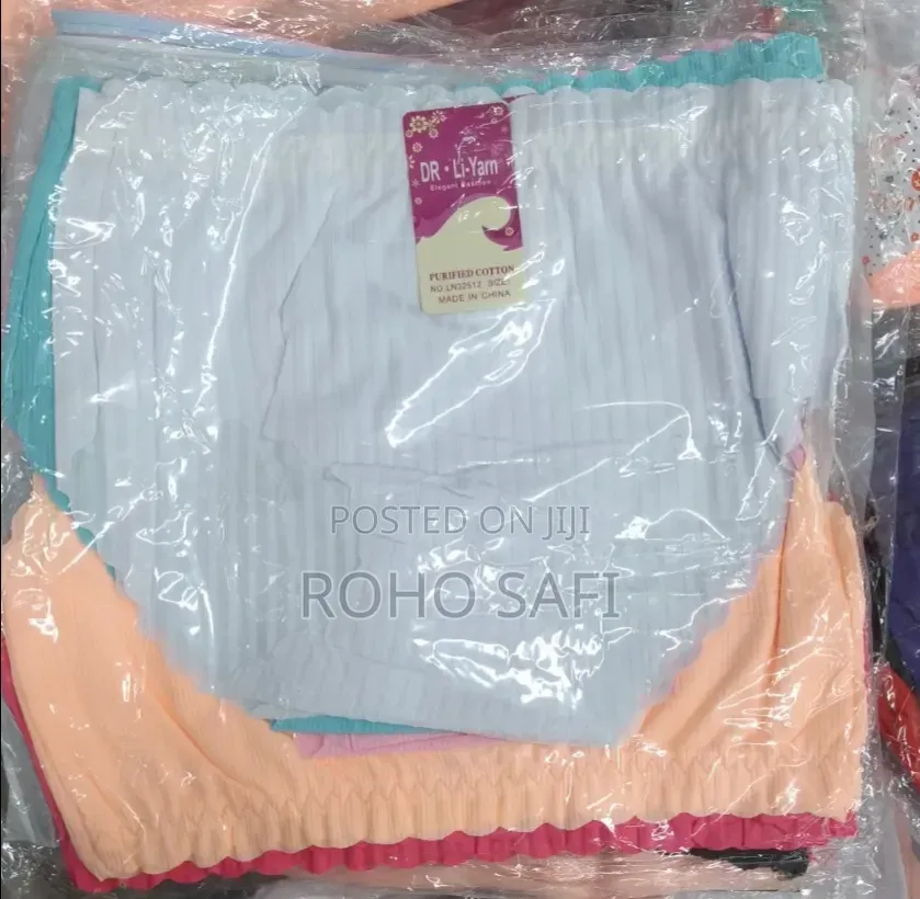 Seamless Pants