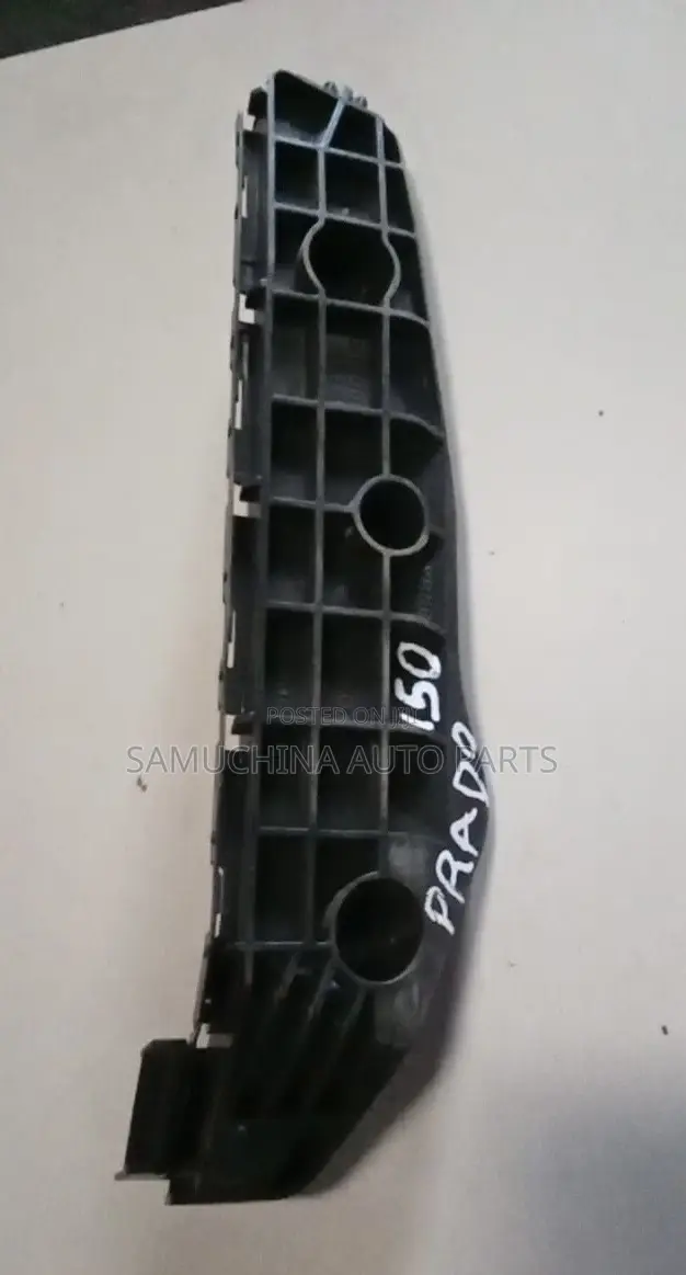 Front Bumper Slide Land Cruiser Prado 150