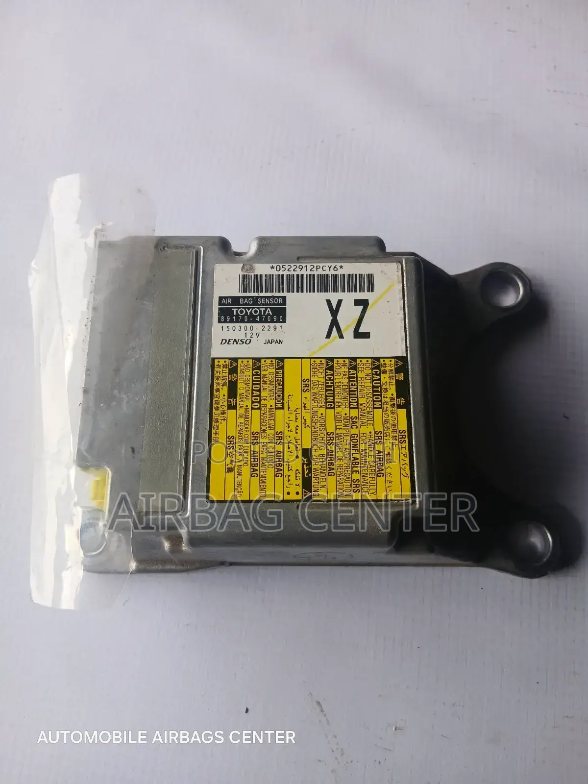 Prius/Aqua SRS Module