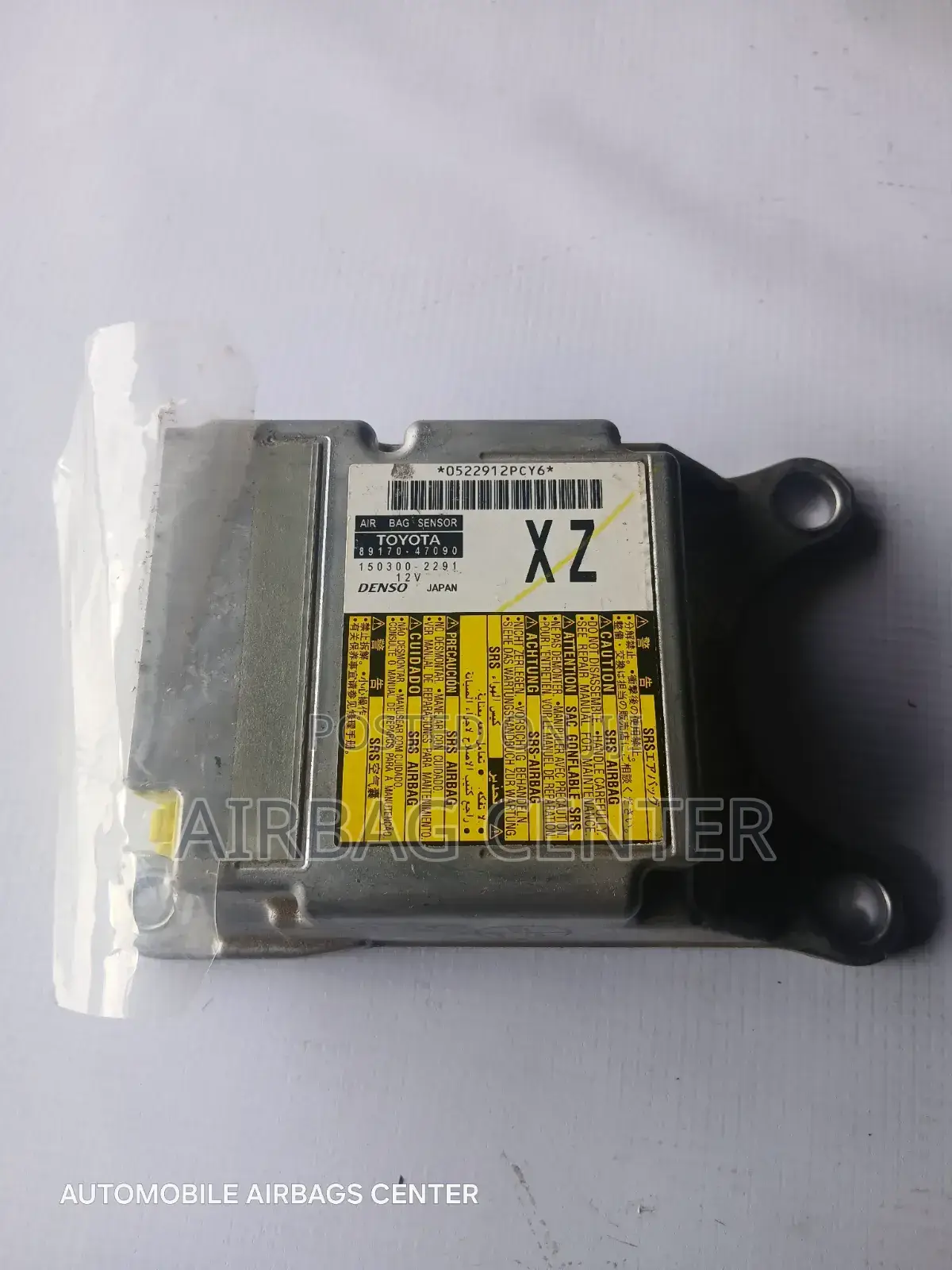 Prius/Aqua SRS Module