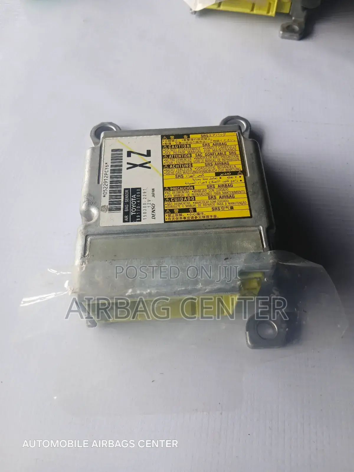 Prius/Aqua SRS Module
