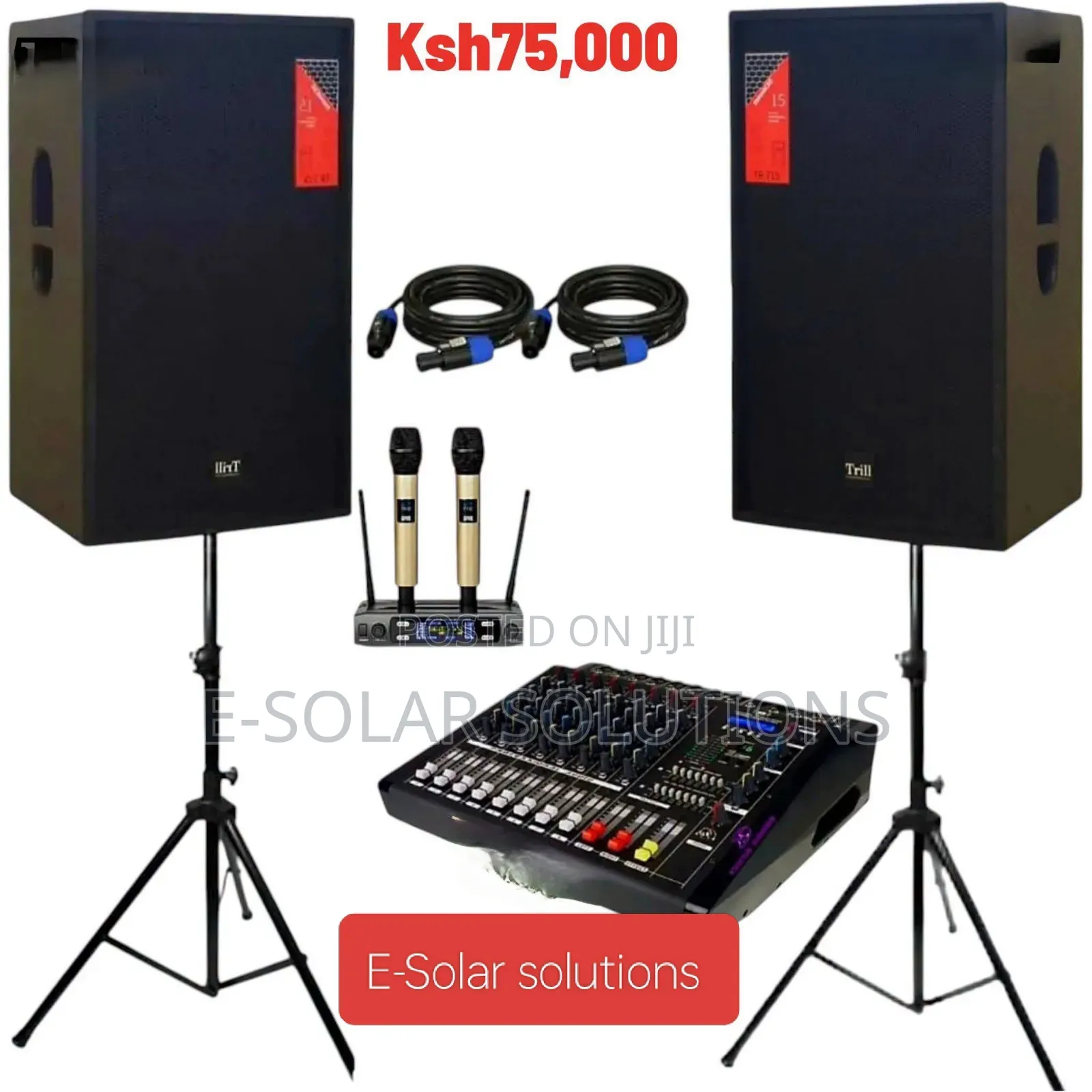 Medium Sound System