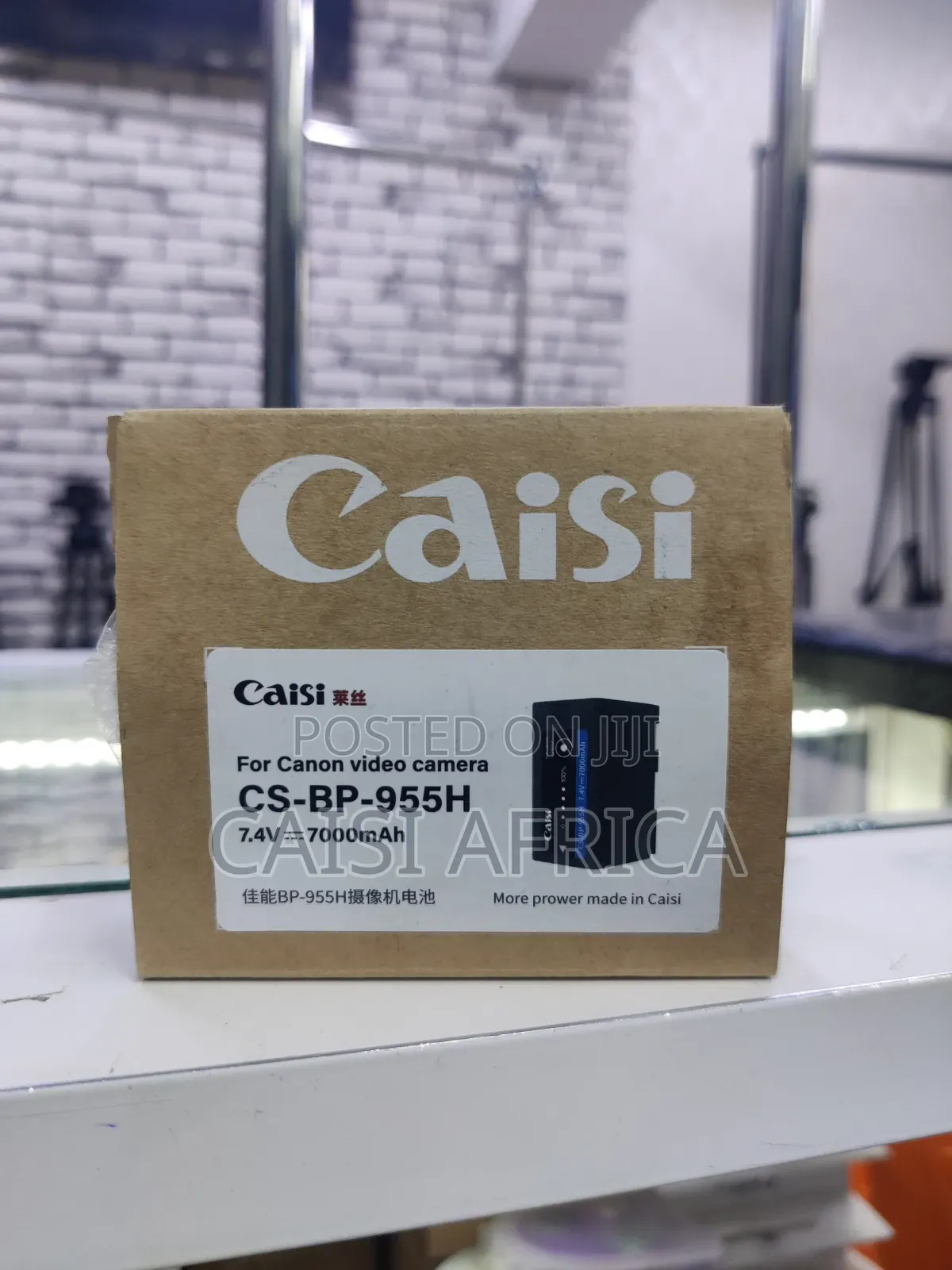 Caisi Cs-Bp-955h 700mah for Canon Video Camera