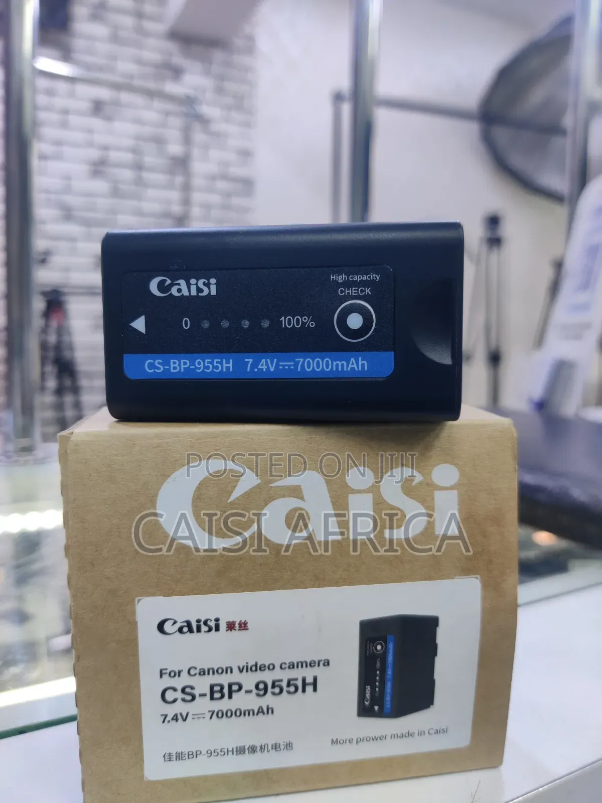Caisi Cs-Bp-955h 700mah for Canon Video Camera