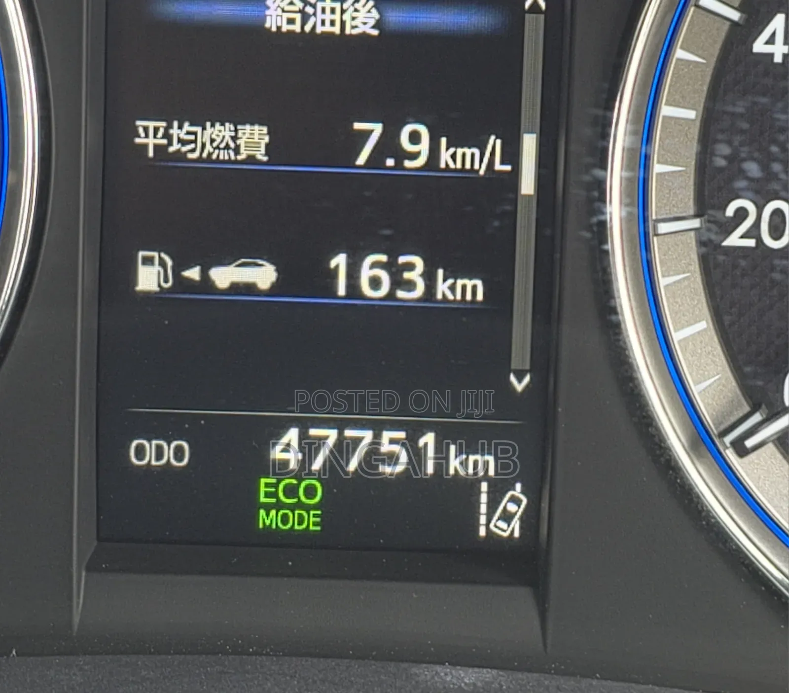 Toyota Harrier 2.0 2018 Black