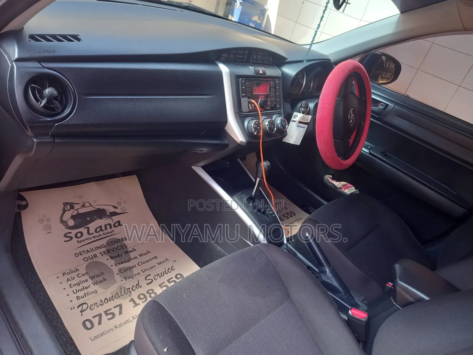 Toyota Corolla Fielder 2016 Gold
