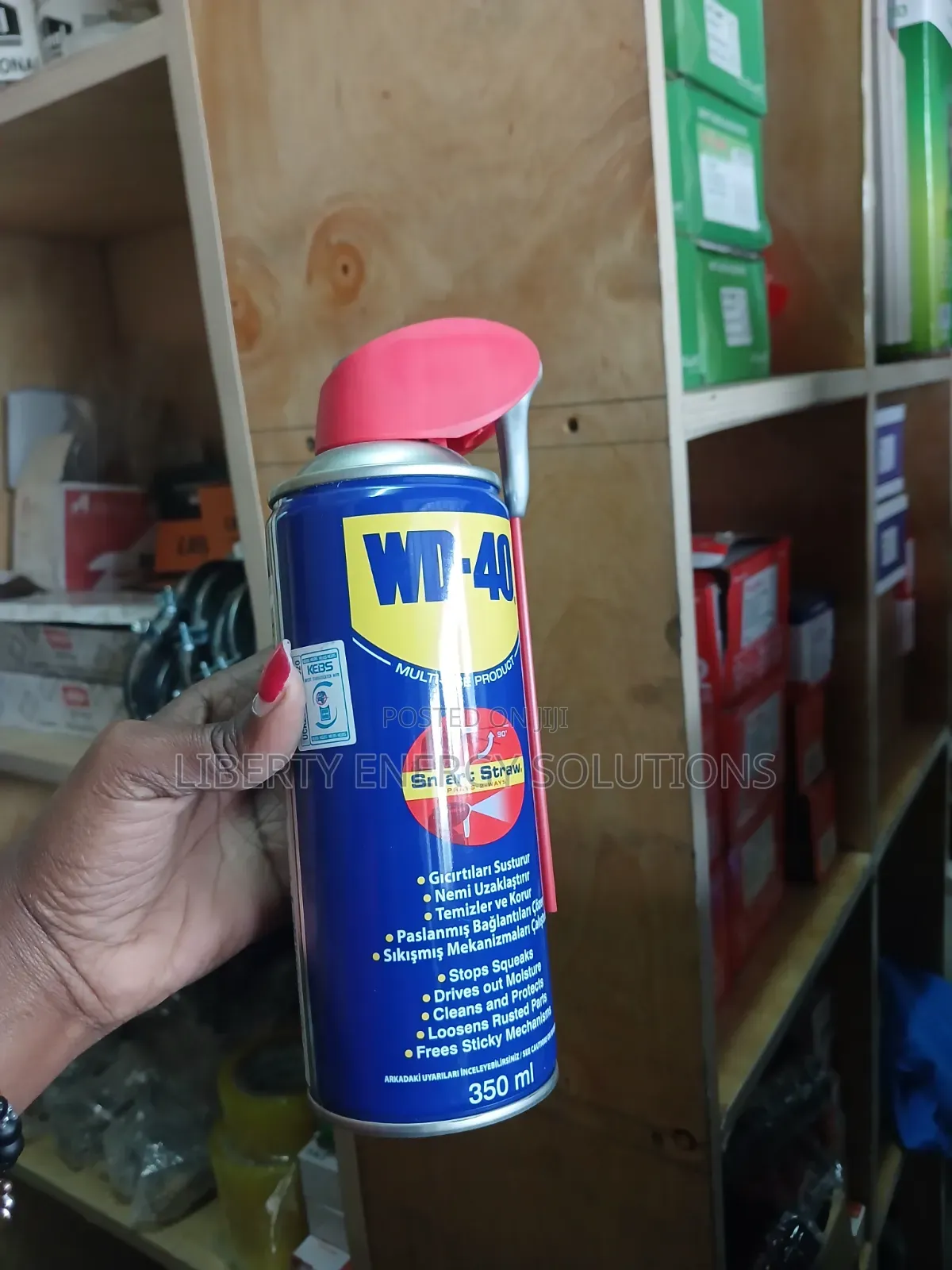 Wd-40 Multi Use 350ml