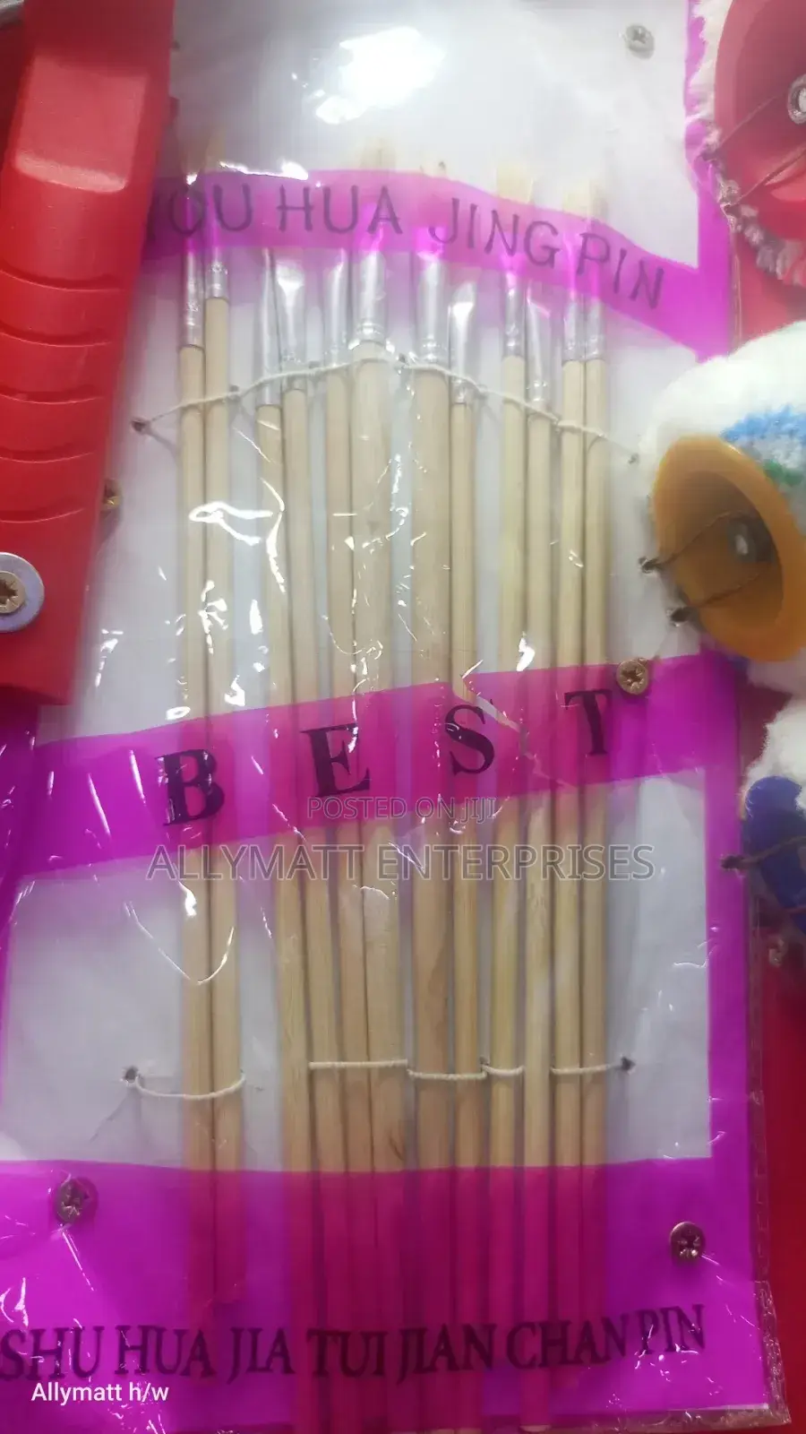 Painting Brushes