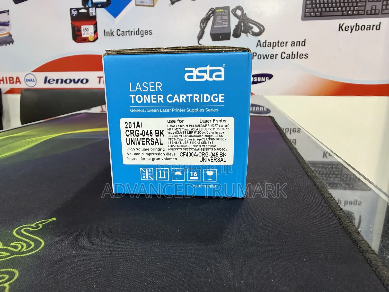 201a Asta Toner Cartridge(Black)