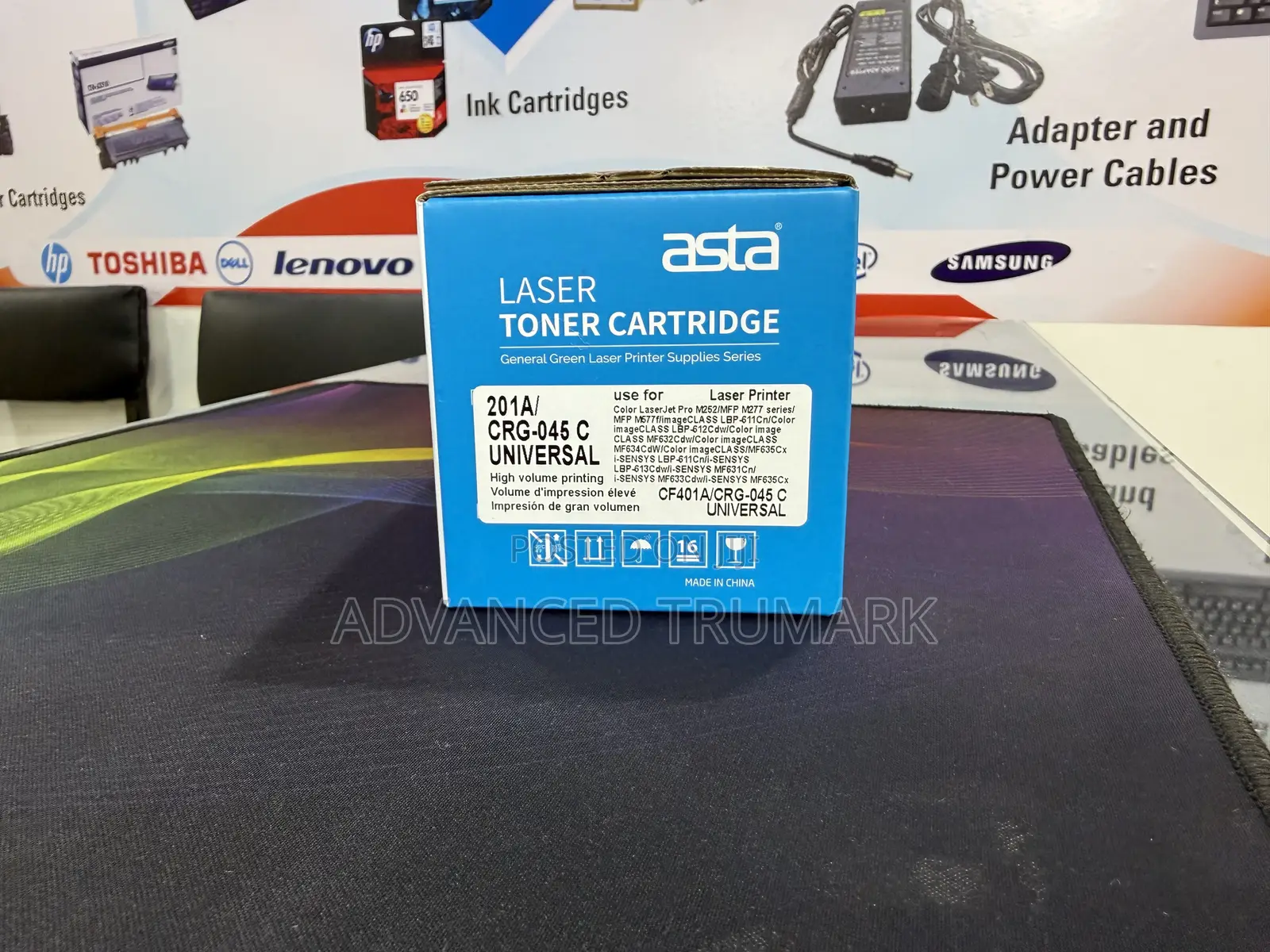 201a Asta Toner Cartridge (Cyan)