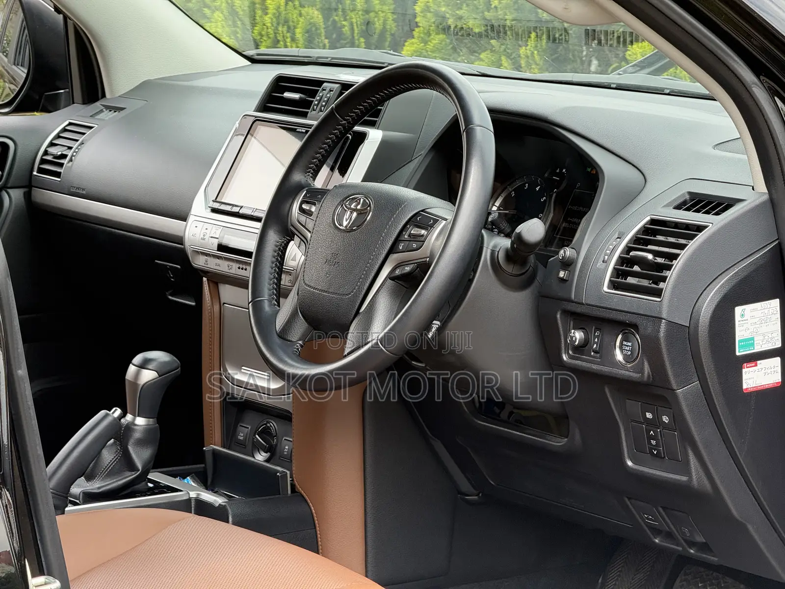 Toyota Land Cruiser Prado 2.7 2021 Black