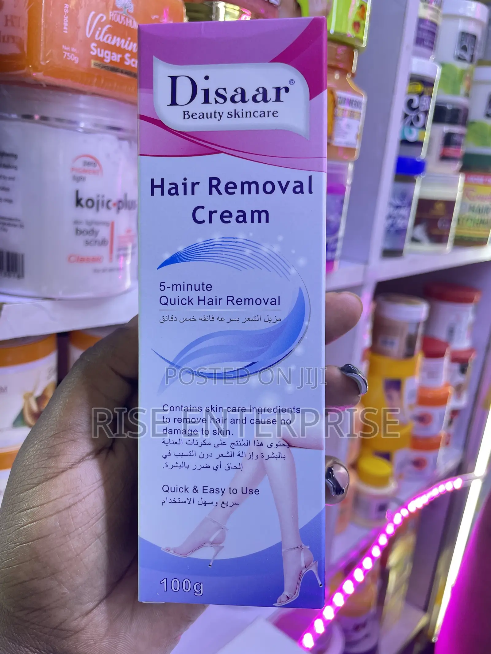 Disaar Shaving Cream-100g