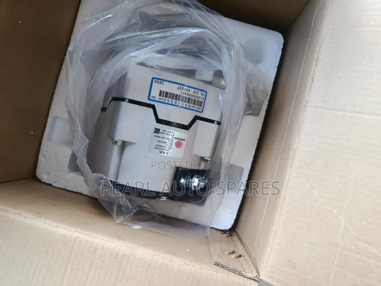 Alternator Faw