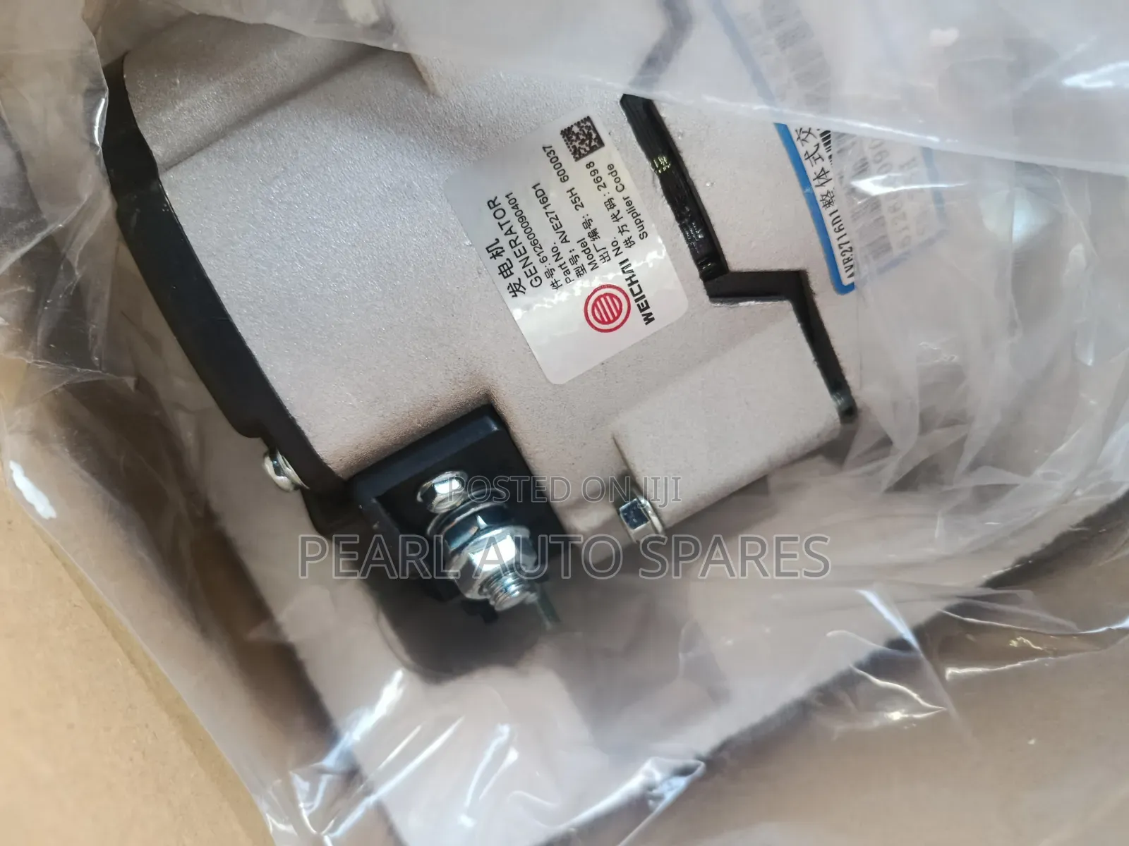 Alternator Faw