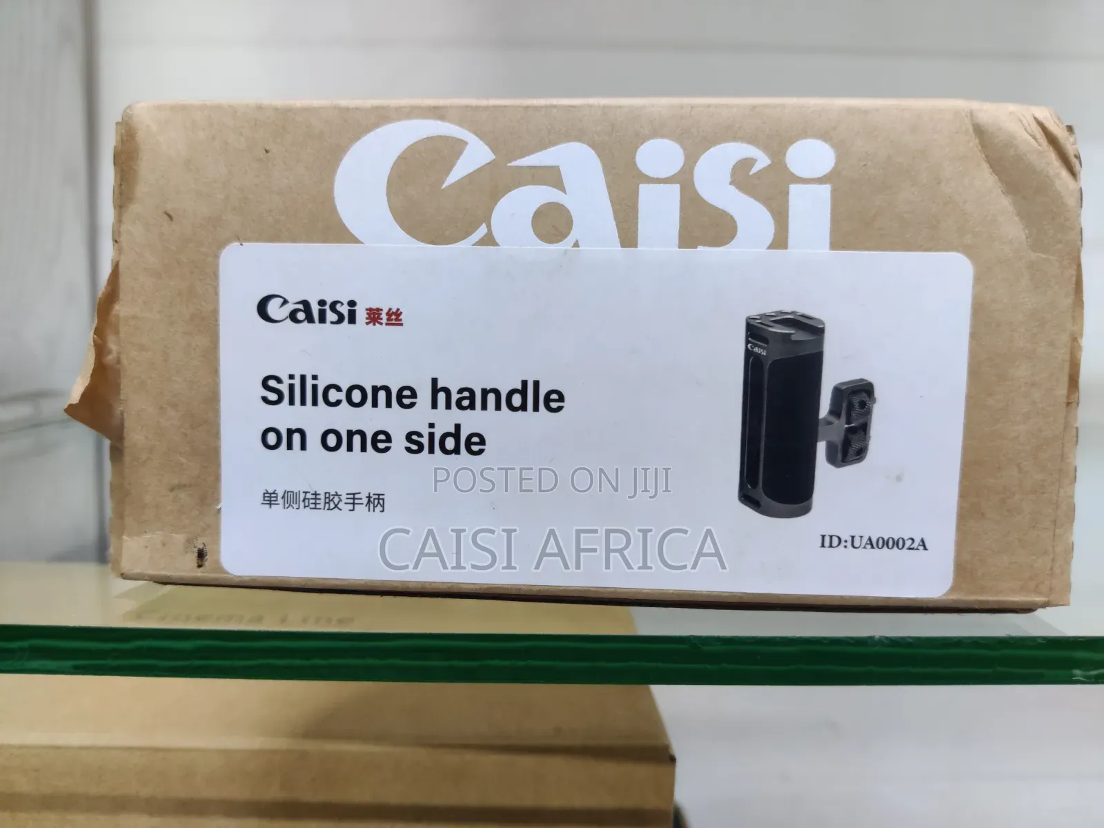 Caisi Silicone Handle on One Side