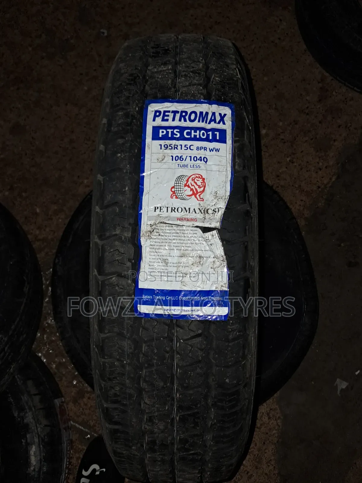 195r15c Petromax