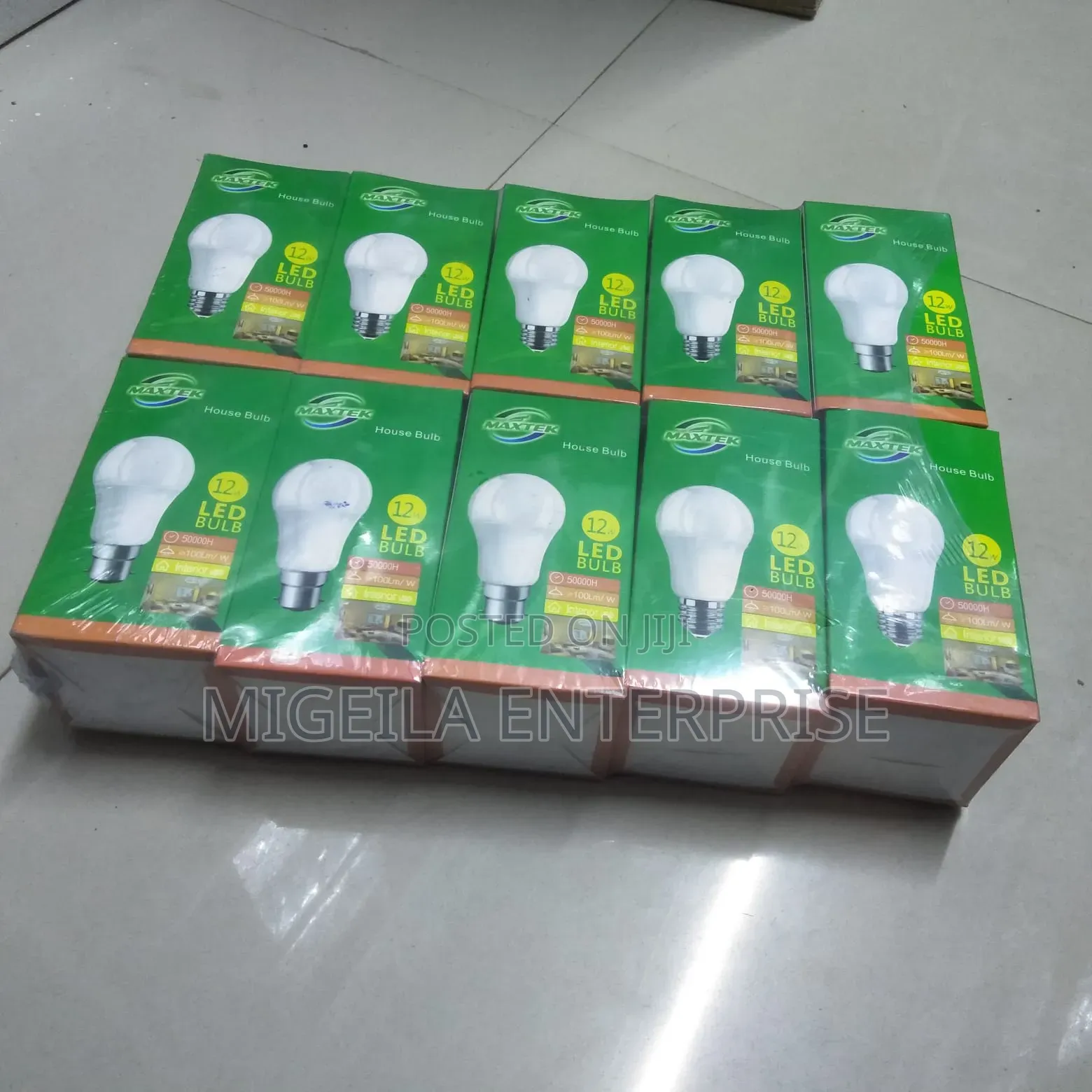 12w Maxtek Bulbs