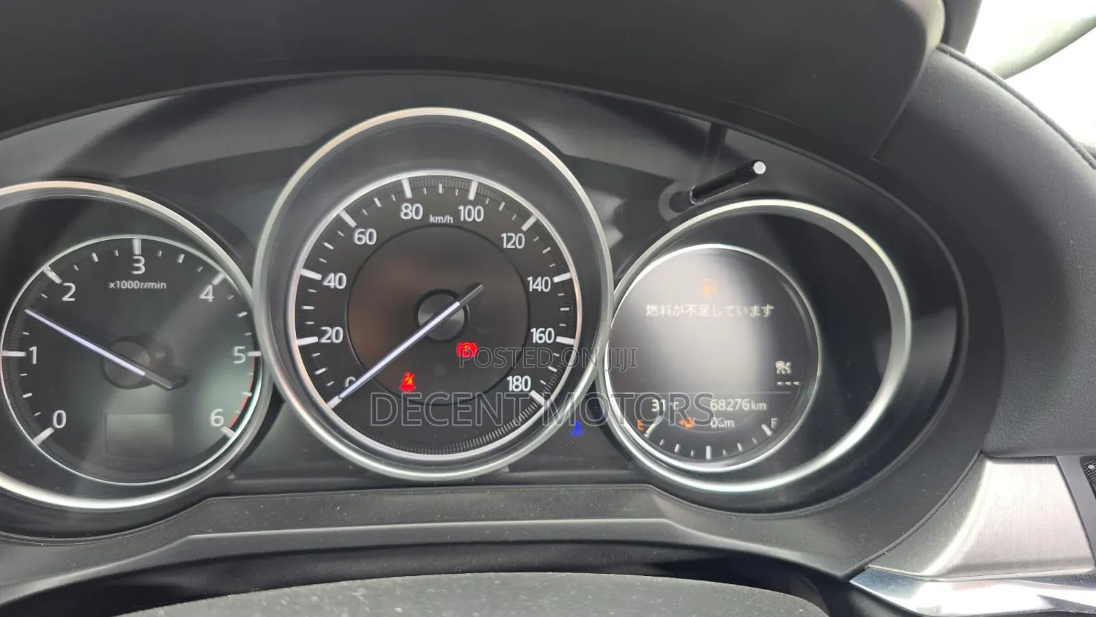 Mazda 6 2020 Black