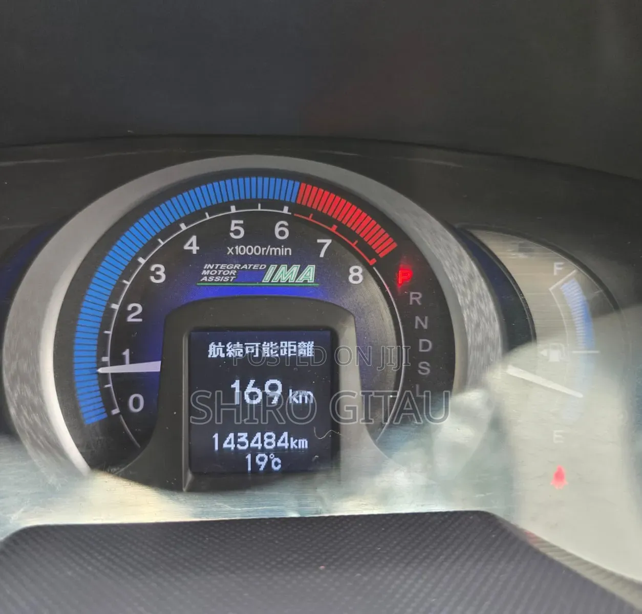 Honda Insight 2010 Silver