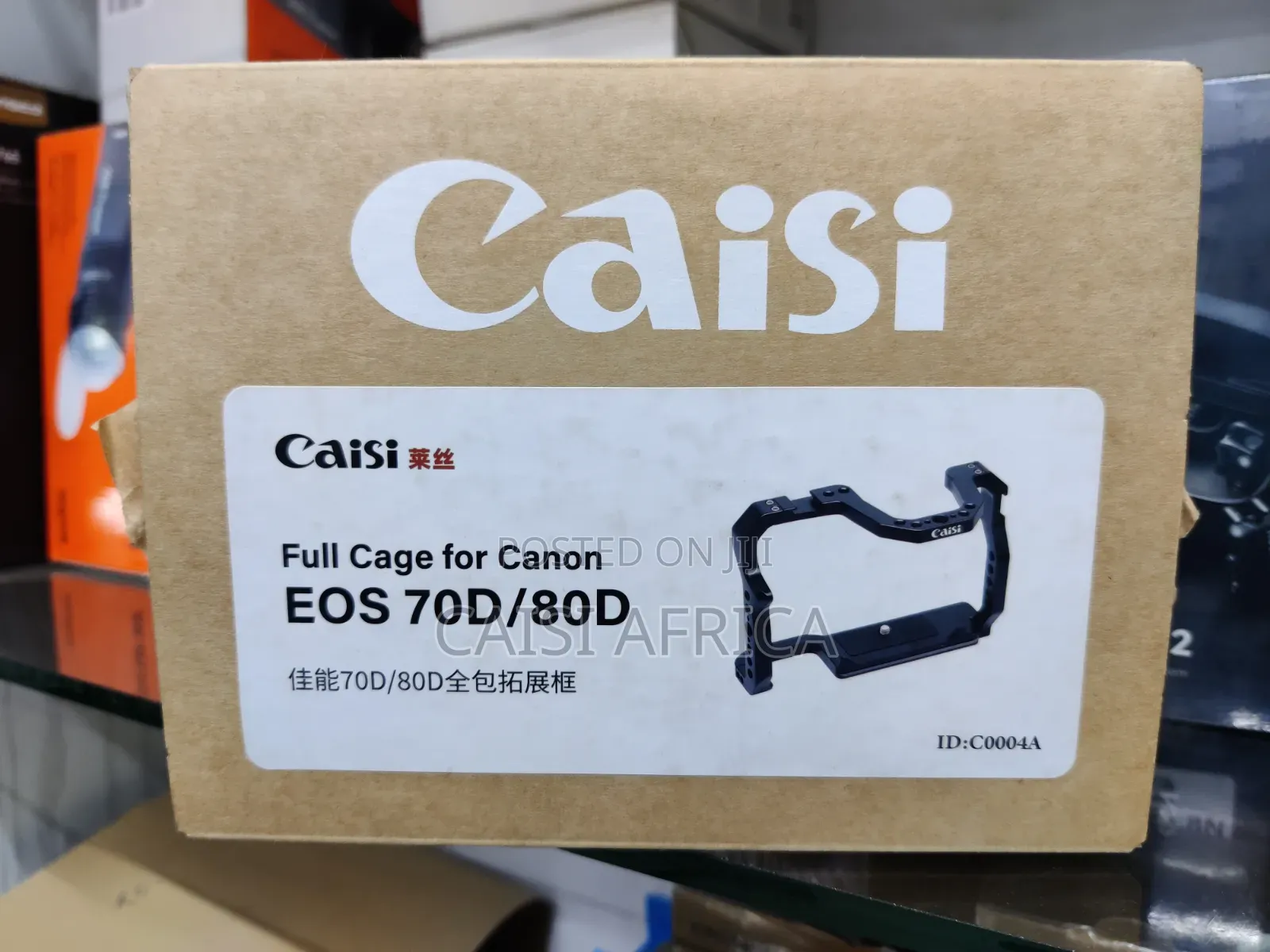 Canon 70d/80d/90d Professional Camera Cage Rig
