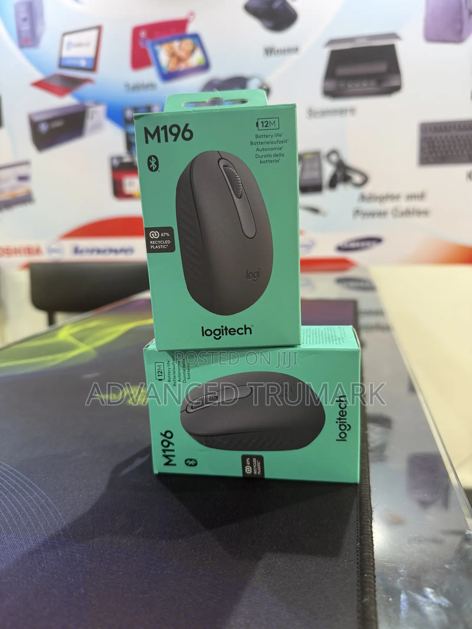 Logitech Wireless Mouse M196