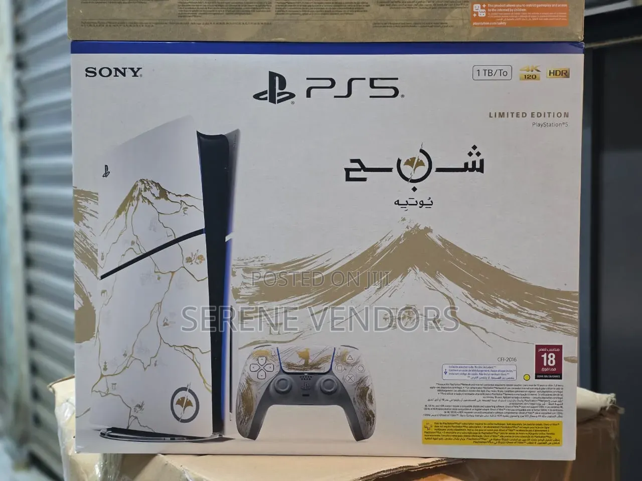 Ps5 Ghost of Yotei Version
