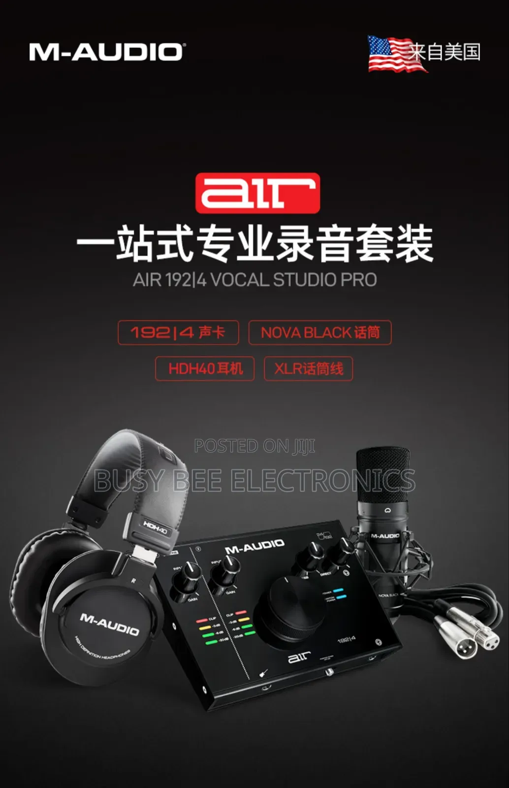 M-Audio Air 192-4 Vocal Studio Pro Sound Card Microphone Recording Set