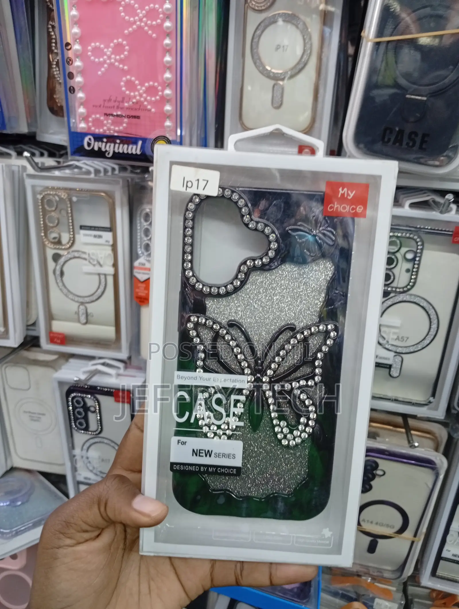 iPhone 17 Eye-Catching Aesthetic Case