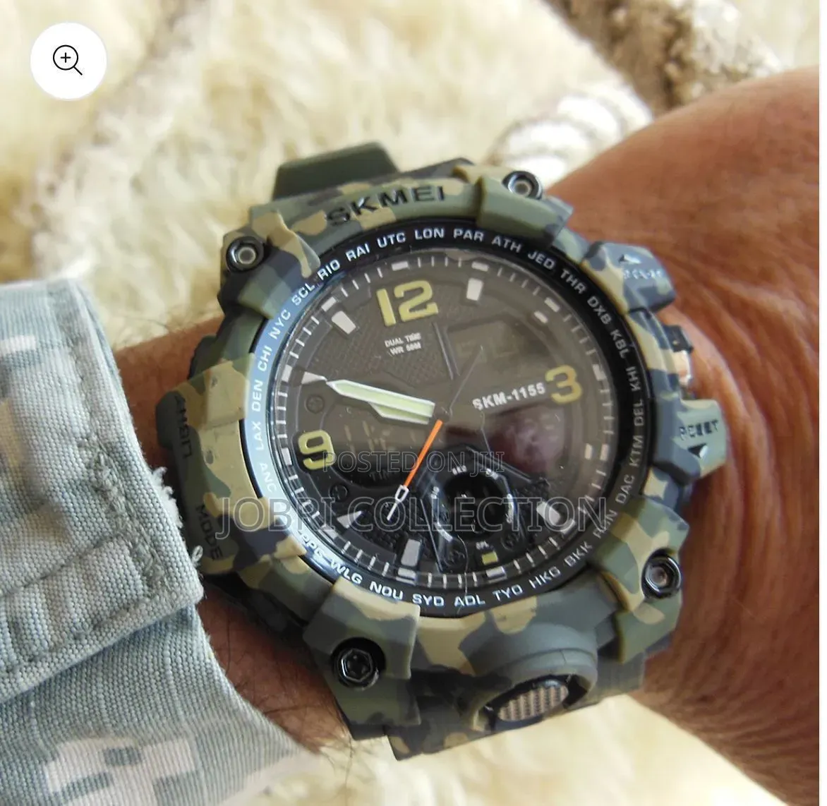 Skmei Comouflage Watch