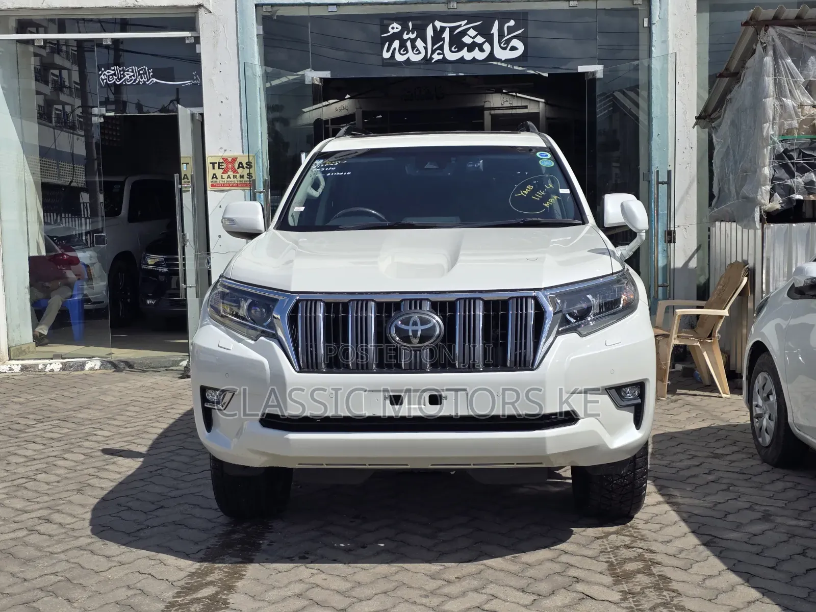 Toyota Land Cruiser Prado 2020