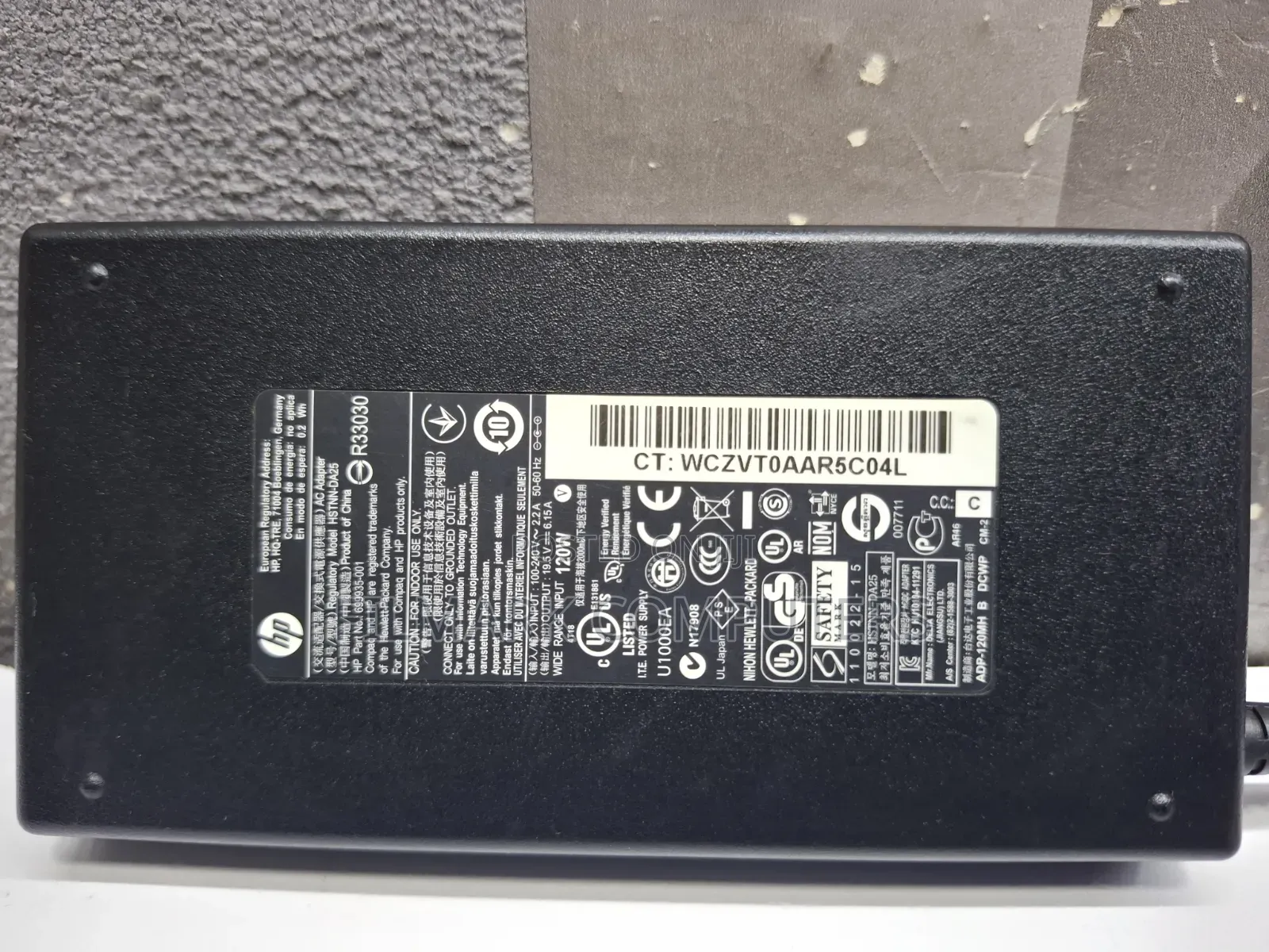 Ex Uk Hp 699935-001 19.5v 6.15a 120w Ac Power Adapter Charger