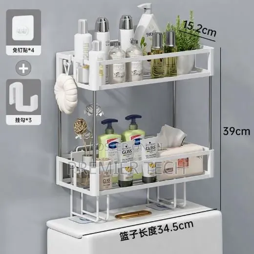 Bathroom Organizer Over the Toilet Storage Cabinet