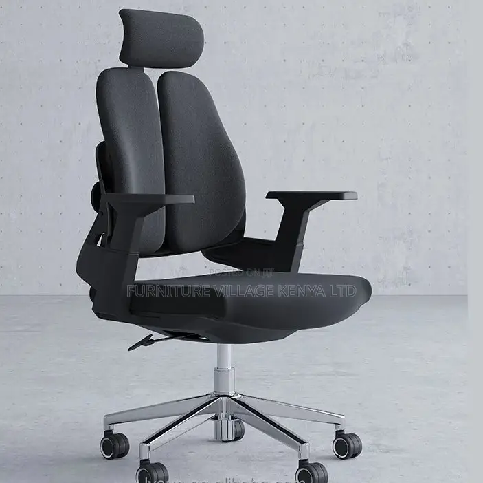 Orthopedic Office Chair With Backborne Support