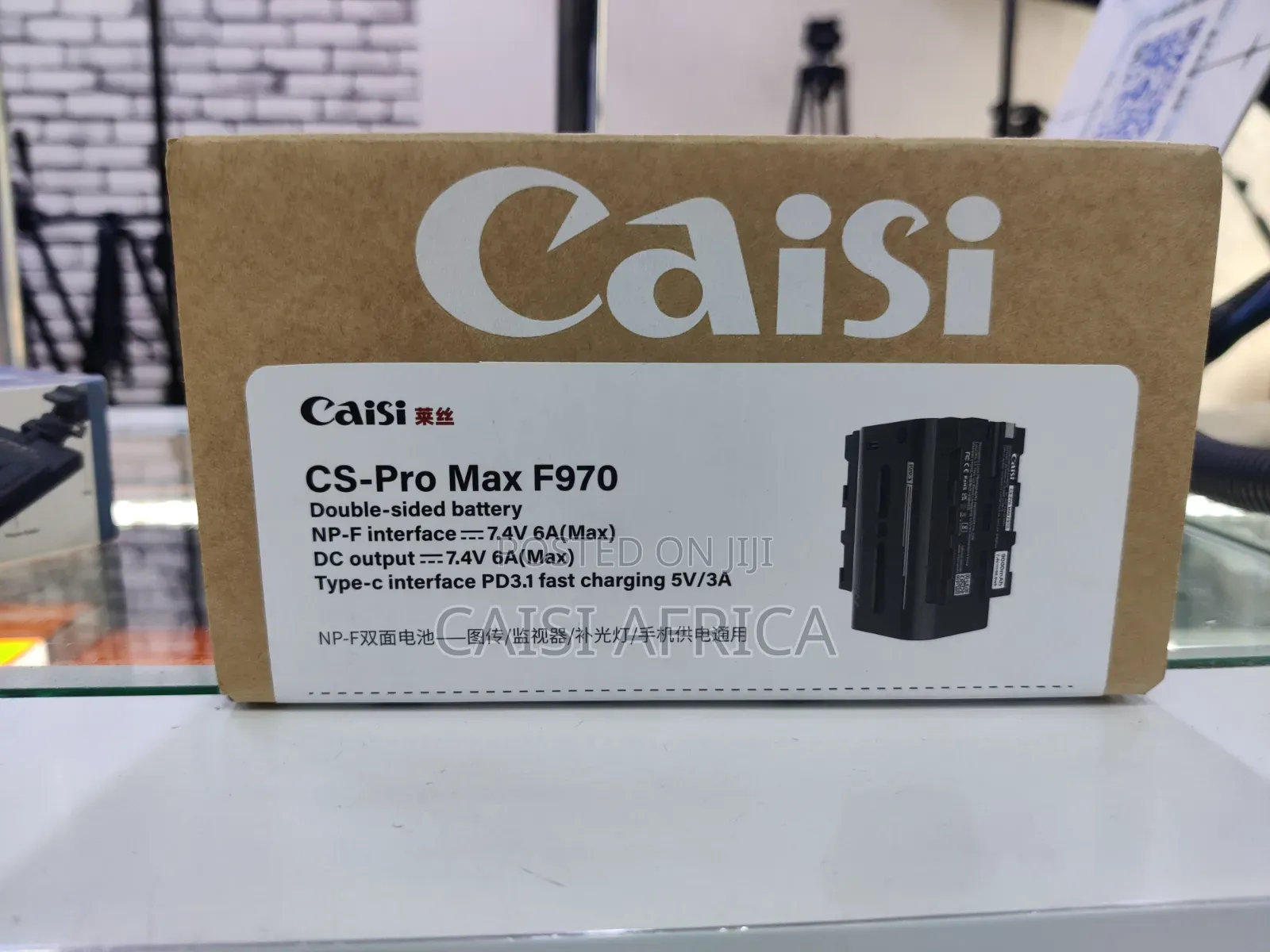 Caisi Cs-Pro Max F970 Dual Sided Battery