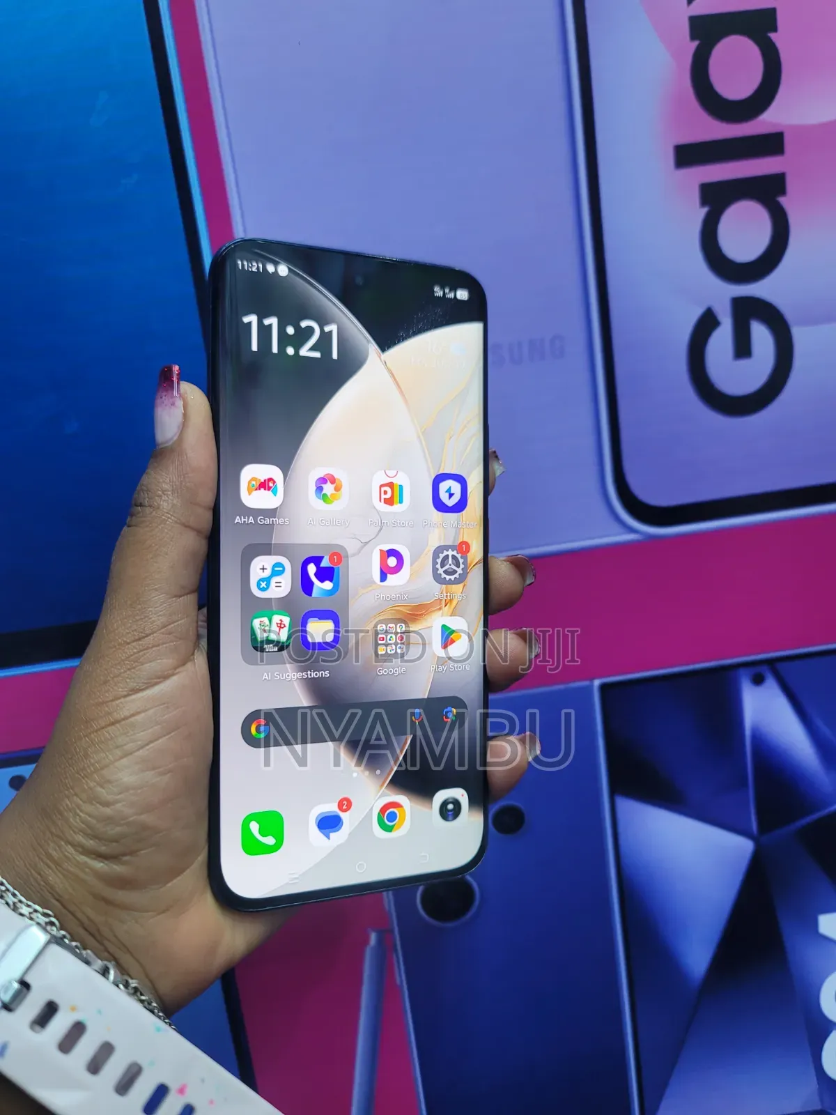 Itel S26 Ultra 256 GB Blue