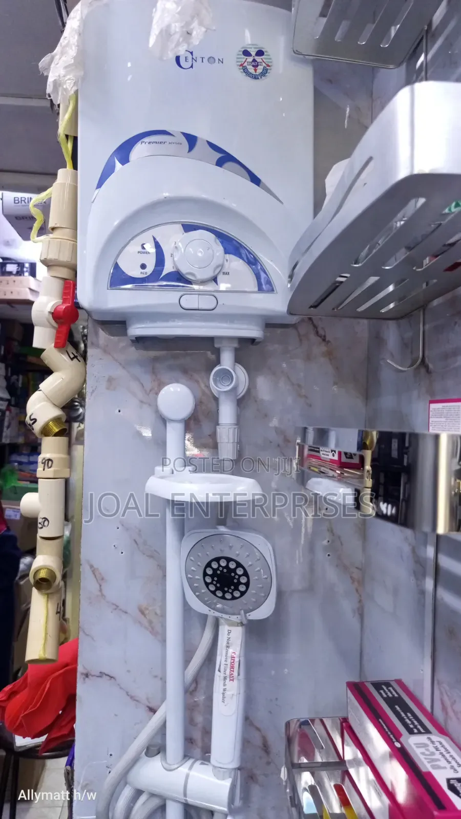 Centon Water Heater With Pump