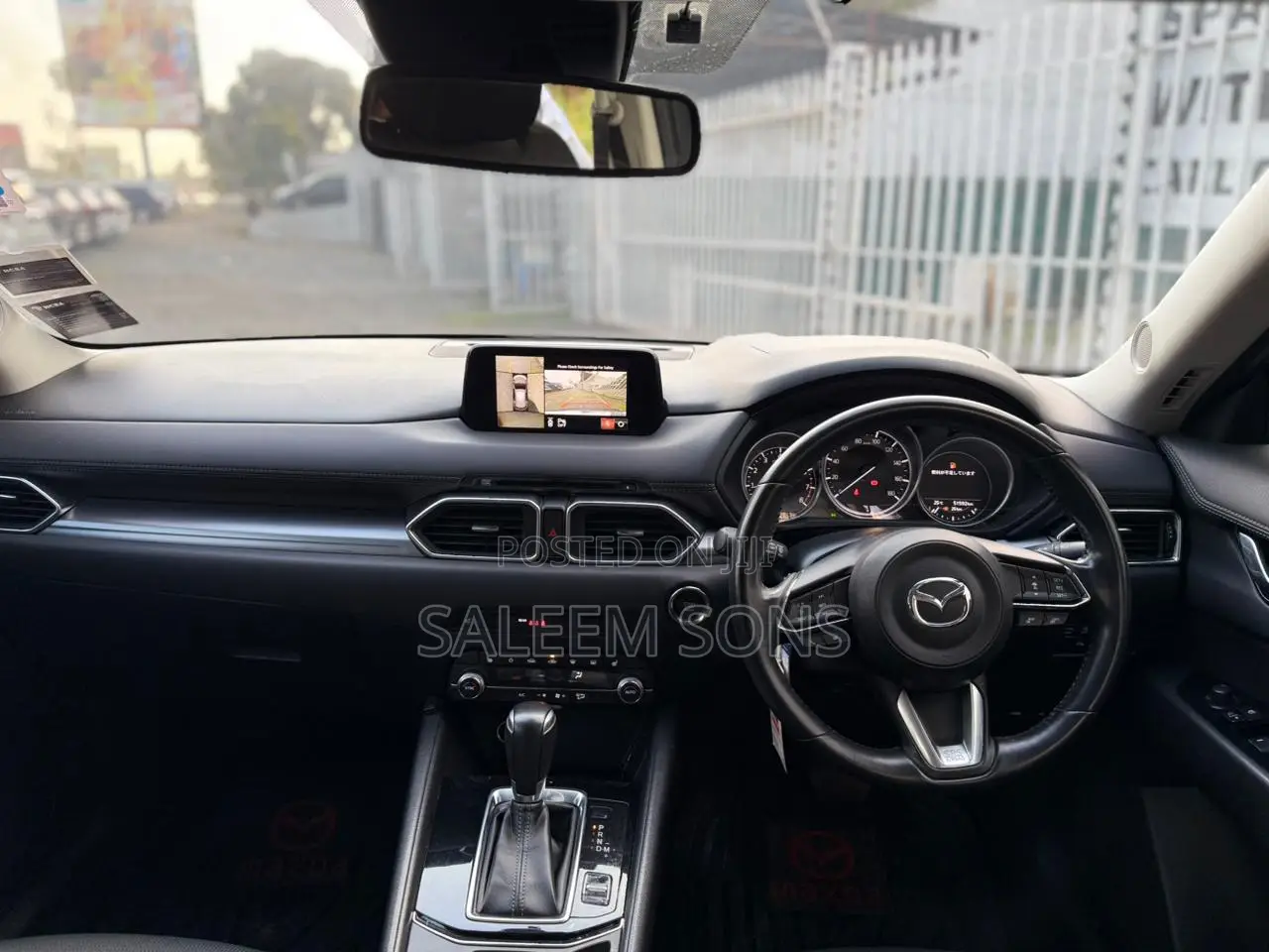 Mazda CX-5 Sport FWD 2018 Blue