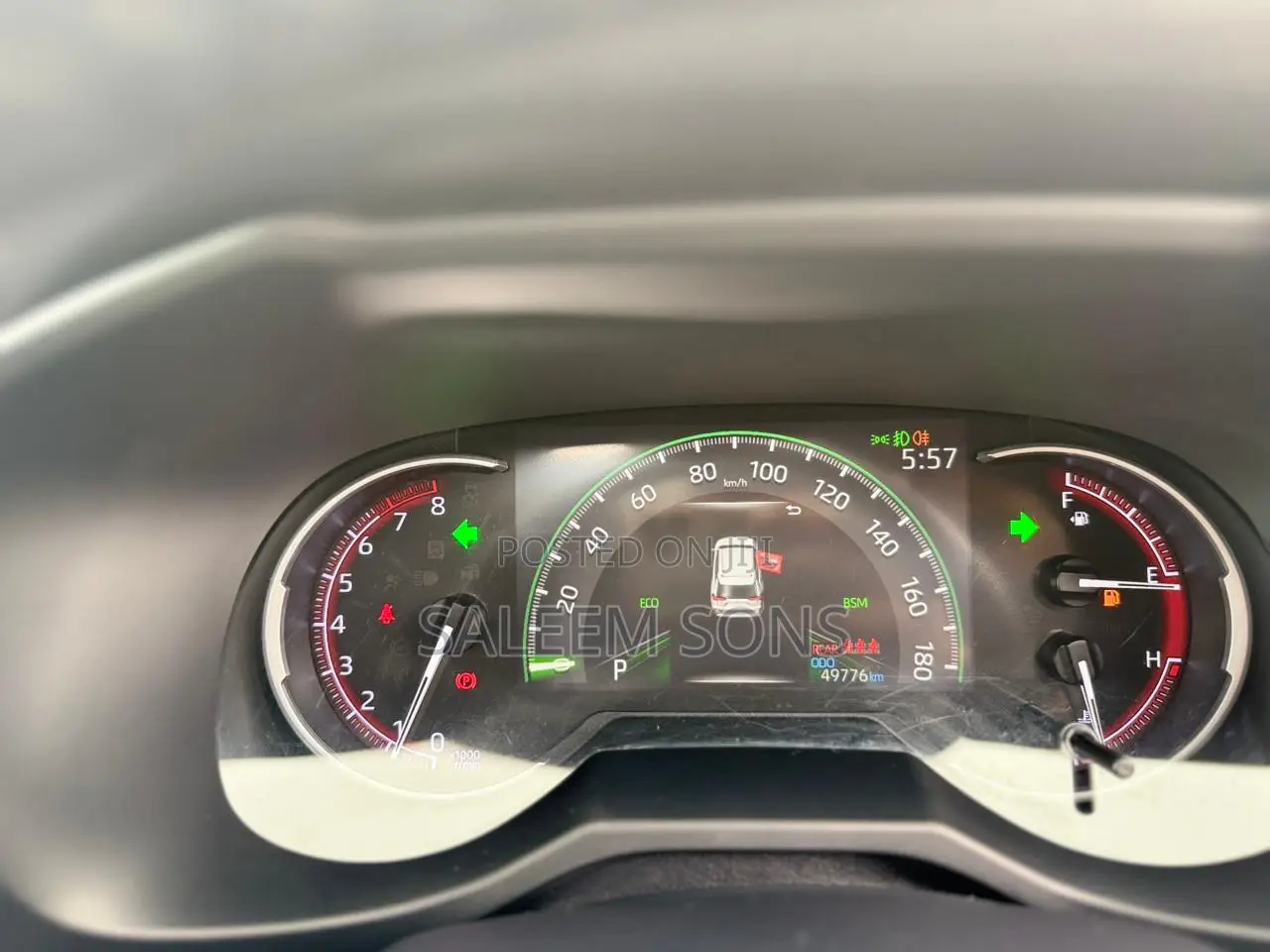 Toyota RAV4 Adventure AWD 2020 Black